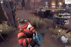 第五人格下载教学 测试服安装文件 虎牙三哥解说