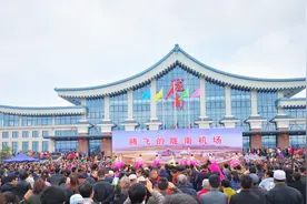 热烈祝贺陇南成县机场正式通航视频封面