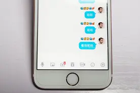 教你设置QQ彩色动态昵称，大家看了都想设置一个！视频封面