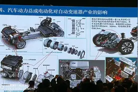 田师傅竟然翘班跑到广州去学习了······图片