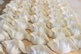 好吃不如饺子 今天教你如何来包韭菜牛肉馅饺子视频封面