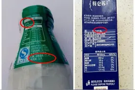 给孩子如何选牛奶？多大孩子可以喝牛奶？图片