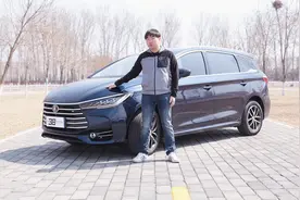 详细测试比亚迪宋Max视频封面