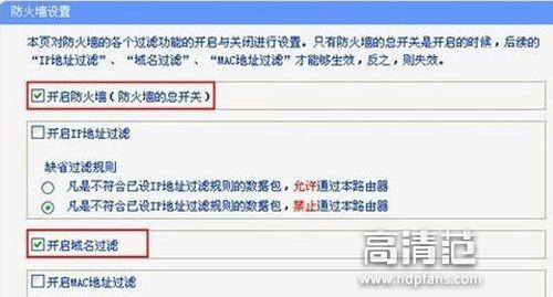 ���Ӻ��Ӿ�����ʾ����ϵͳ���Ƿ��б�Ҫÿ�ζ�����