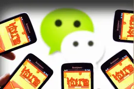 微信天天抢红包，只需简单设置一下，可以第一个抢到，快试试视频封面