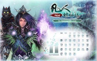 五本精妙绝伦的网络小说，常人第四，雪中悍刀行第三，第一竟是吧？