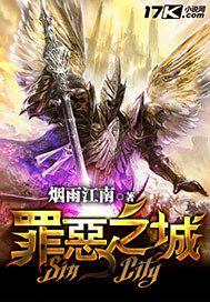 五本精妙绝伦的网络小说，常人第四，雪中悍刀行第三，第一竟是呀？