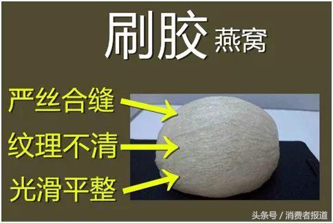 即食燕窝需要每天一瓶吗 2026年即食燕窝每天喝多少合适