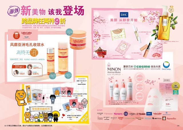 李冰冰这两年真的越来越美了，她是怎么越活越闪耀的？