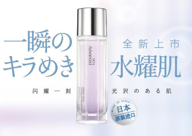 李冰冰这两年真的越来越美了，她是怎么越活越闪耀的？