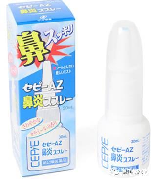 ​对付过敏性鼻炎，你需要的十八般兵器都在这里了~