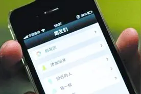 朋友圈只能发10S的视频？教你发长视频到朋友圈，真是太好用了！