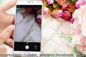 怪不得魅族手机拍照是总不清晰，原来是功能用错了，现在才知道！视频封面