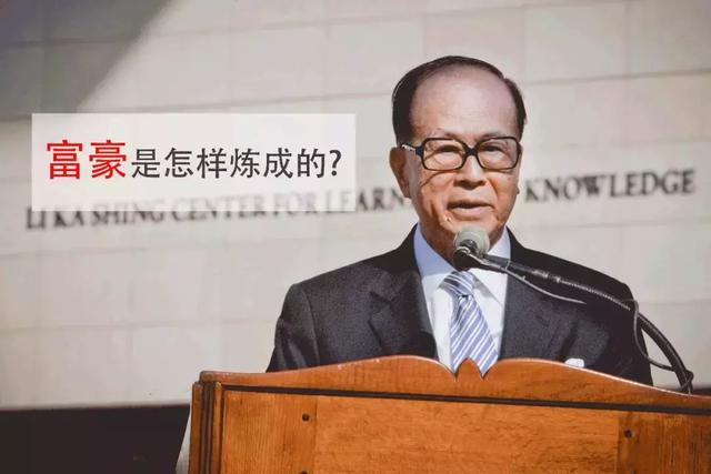 宜车贷是什么（万，40年后钱增长了多少）