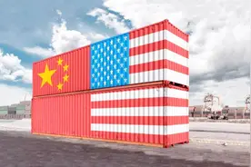 再发硬气公告：商务部对美国等进口苯酚反倾销调查视频封面