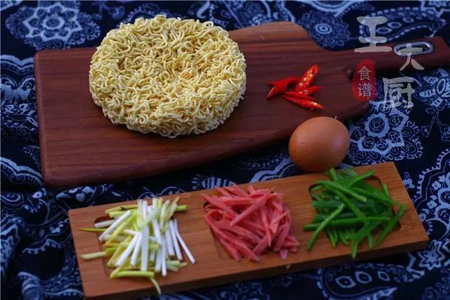特别好吃的鸡蛋辣炒方便面