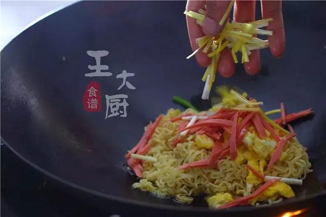 特别好吃的鸡蛋辣炒方便面