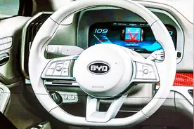 比亚迪终于拿下“王朝”！唐、元、宋扔掉BYD字母串，另立门户！视频封面