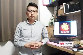 当下是否有必要将自动驾驶技术尽快投入实用视频封面