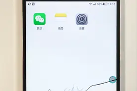 教你用微信把文字转为语音，各种专业主播配音，太强大了视频封面