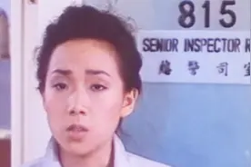 林忆莲饰演的扫把星，碰谁谁倒霉，警察局长被坑惨了……视频封面