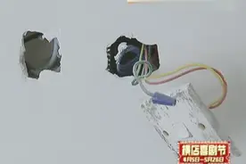 一张一张“联系单”，不做“美缝”不完工？视频封面