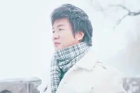 今日新歌！一首《佳木斯的雪》听完好想家，好听至极！