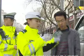 兰州交警提示：微型小货车超高超载也是违法行为视频封面