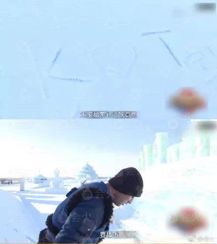 张继科景甜晒牵手照公布恋情！发糖这么久，终于变成明晃晃的狗粮