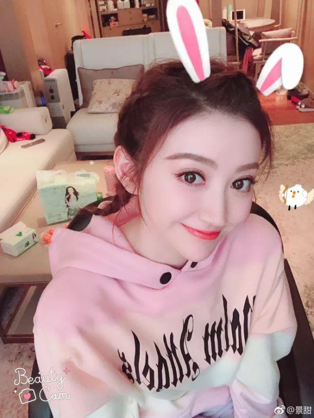 张继科景甜晒牵手照公布恋情！发糖这么久，终于变成明晃晃的狗粮