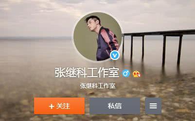 张继科景甜晒牵手照公布恋情！发糖这么久，终于变成明晃晃的狗粮