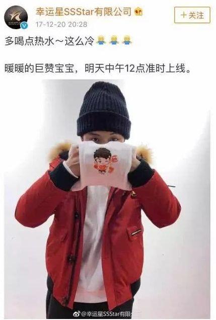 张继科景甜晒牵手照公布恋情！发糖这么久，终于变成明晃晃的狗粮