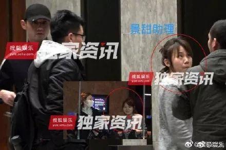 张继科景甜晒牵手照公布恋情！发糖这么久，终于变成明晃晃的狗粮