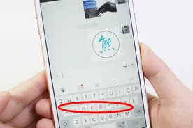 手机26键拼音输入法，中间一行都打出来，结果很神奇视频封面