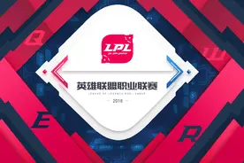 LPL春季赛：JKL烬输出爆炸拿四杀 iG击败TOP迎十五连胜视频封面