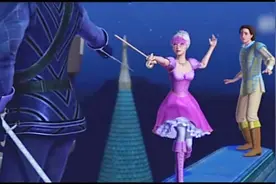 哈！芭比公主救王子，不过要先打败大坏蛋视频封面