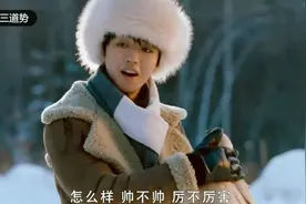 《天坑鹰猎》王俊凯实力飙戏武艺厉害了，凯凯帅到大秀演技视频封面