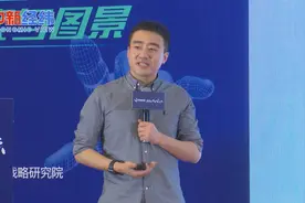 百度韩祖利：人工智能能为互联网安全做什么？视频封面