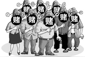 技术男辞职开发麻将APP 聚赌半年获利550万买别墅图片