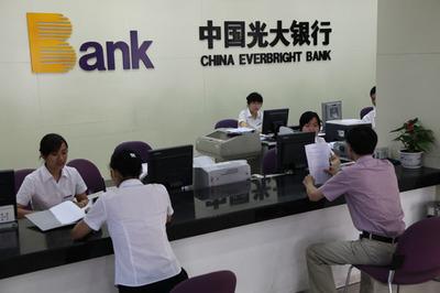 光大银行信用卡办理，光大银行信用卡申请及面签技巧策略是什么 配图05