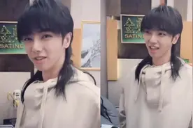 沈梦辰整蛊华晨宇让其说出“俺是之驴”傻花花上当却浑然不知视频封面