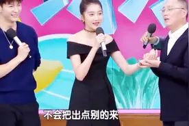 关晓彤被中医现场号脉，关：不会把出点别的吧！最后捂肚子亮了！视频封面