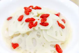 厨师长教你做枸杞鲜藕，酸甜脆爽，喜欢甜食的朋友可以参考