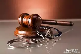 【以案释法】男子替父“报仇” 打伤邻居，触犯刑罚又赔钱！图片