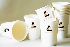 想喝茶时没有茶具，一个一次性纸杯帮你搞定