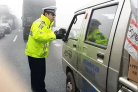 高速限速120跑80，结果居然被罚200扣12分，路过的车主都入坑了！视频封面