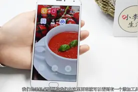 这才是魅族手机计步功能的正确设置，10秒教会你两种设置方式！视频封面