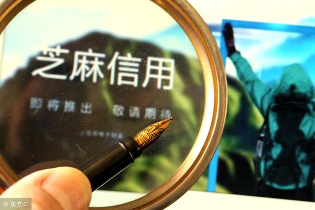 翼支付贷款好申请吗_翼支付贷款好批吗_翼支付贷款app