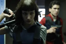 最大宗械劫案！Netflix剧集《纸房子》第二季曝正式预告