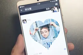 没想到微信还能这么玩，发各种形状的九宫格朋友圈，超有趣视频封面